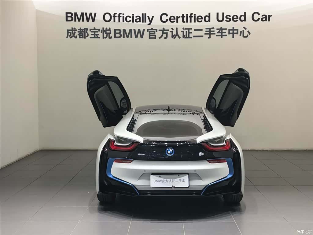 BMW i8, 2016 4