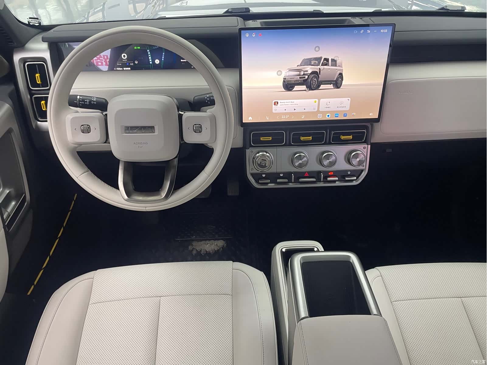 Chery V23, 2025 4