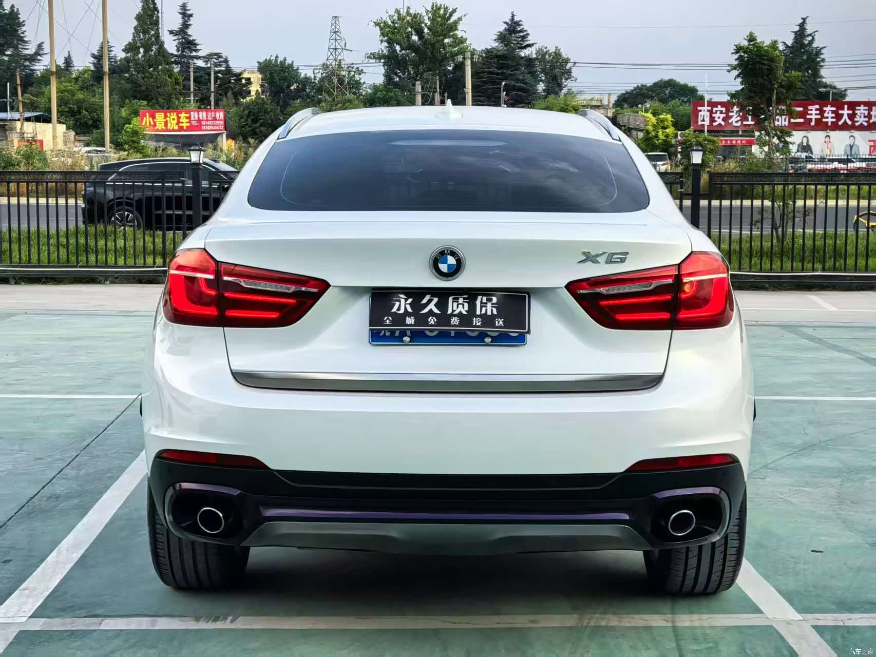 BMW X6, 2019 20