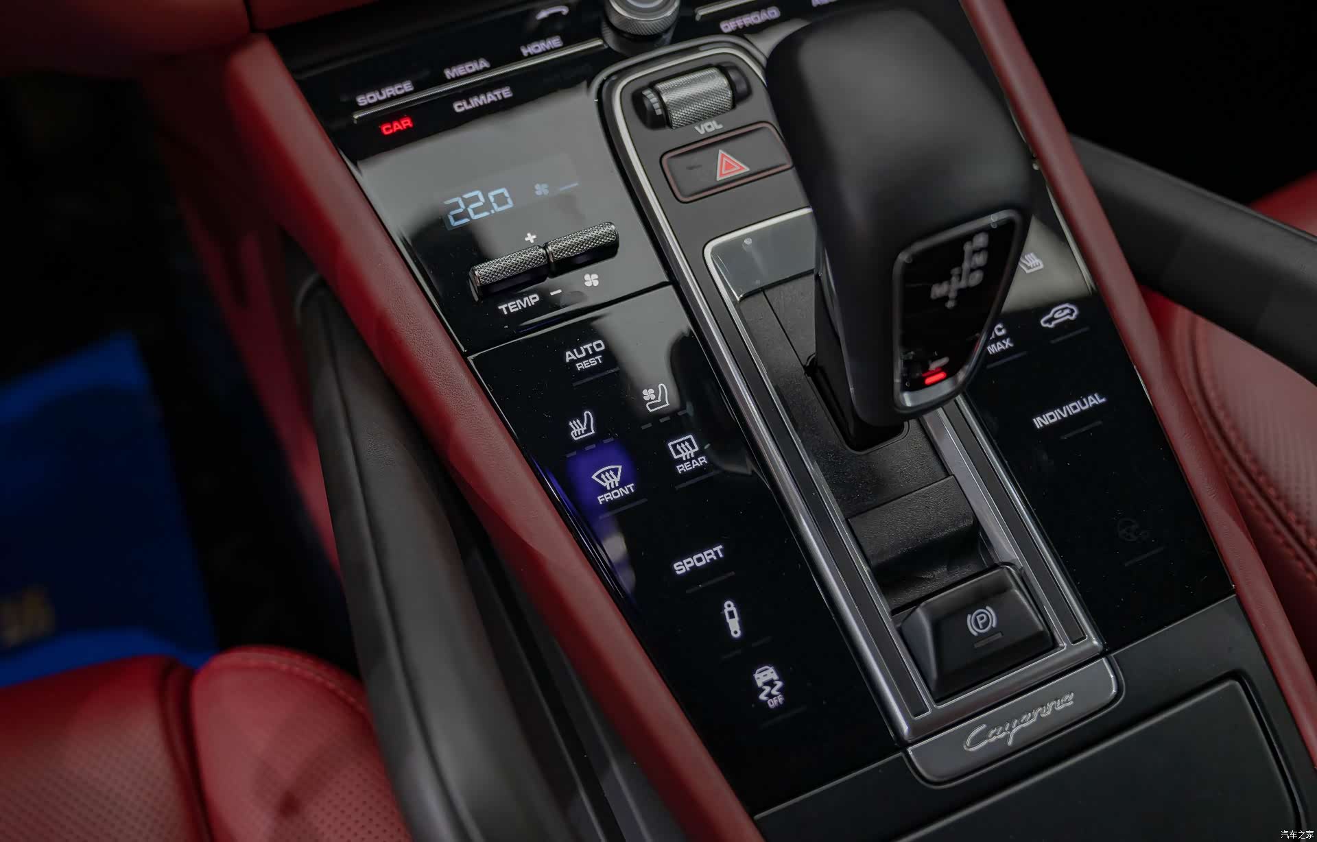 Porsche Cayenne, 2020 14