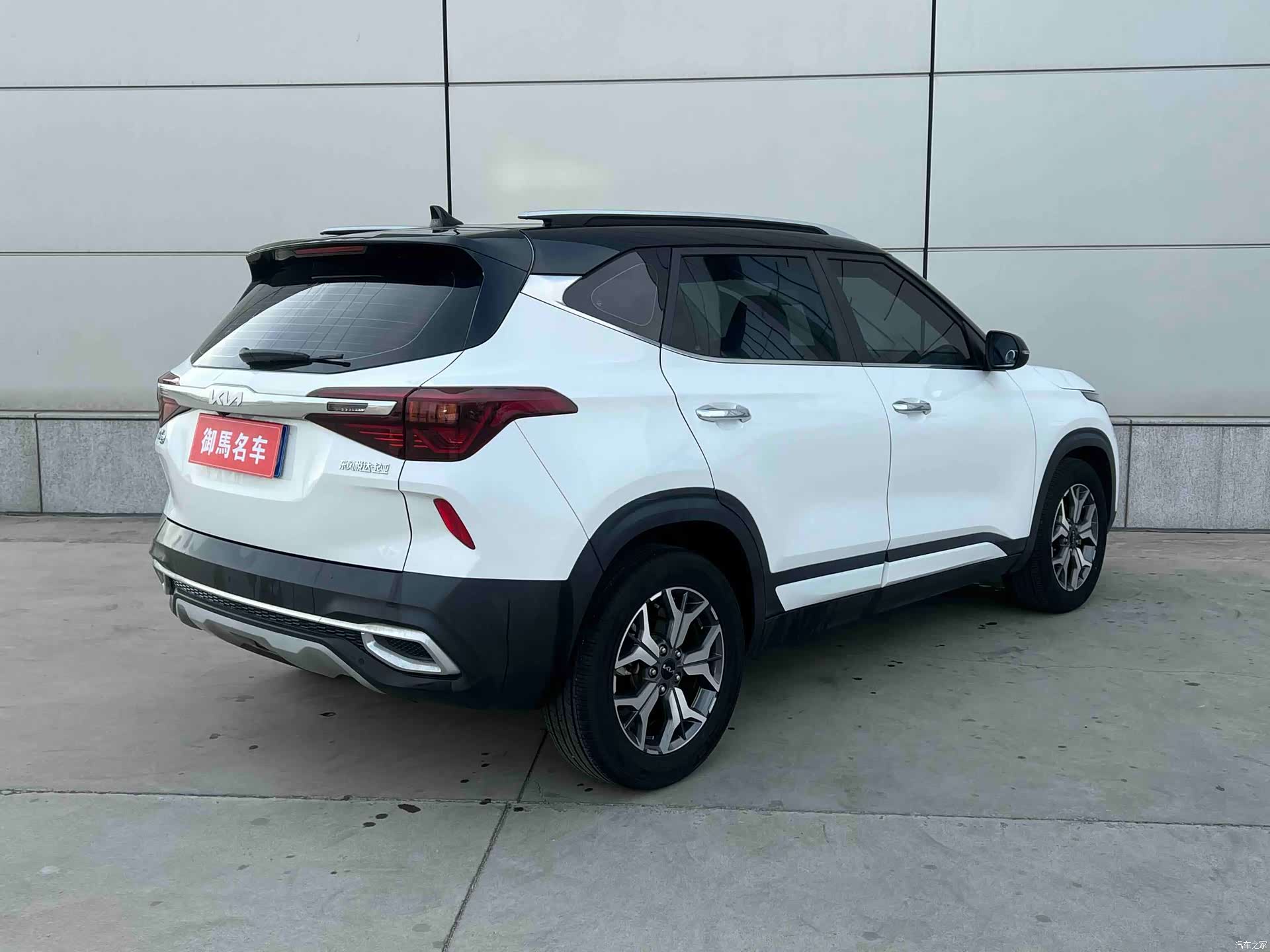 Kia KX3, 2022 4
