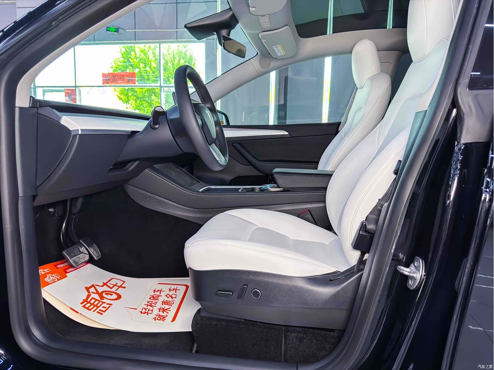 Tesla Model Y, 2022 3
