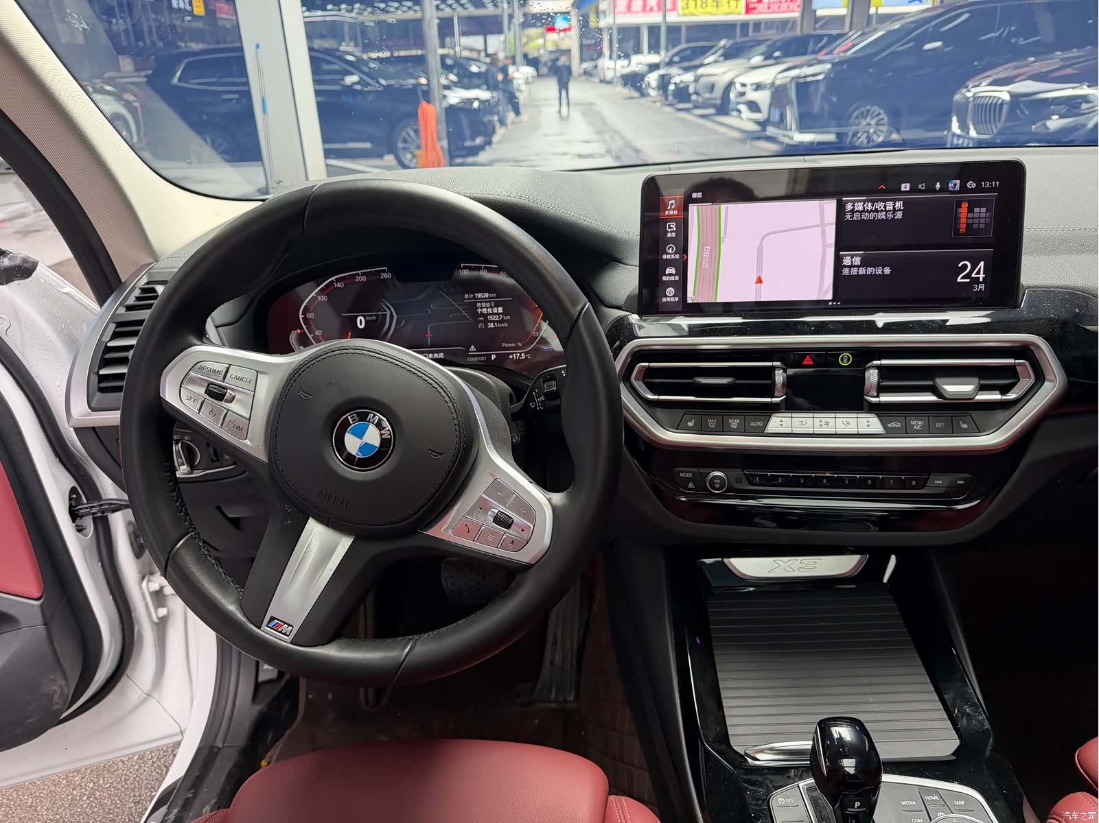 BMW X3, 2024 13