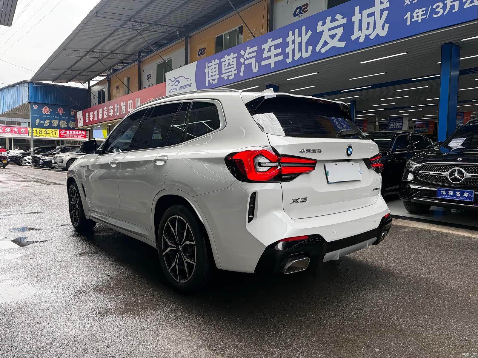 BMW X3, 2024 22