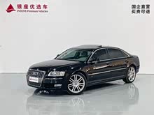 �µ�A8 2009�� A8L 2.8 FSI ��׼��