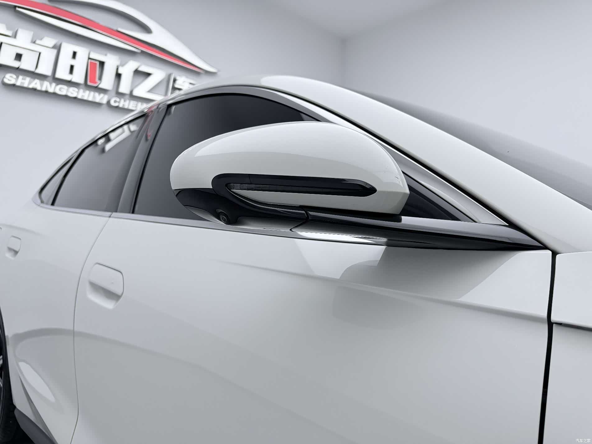 BYD Seal, 2024 11