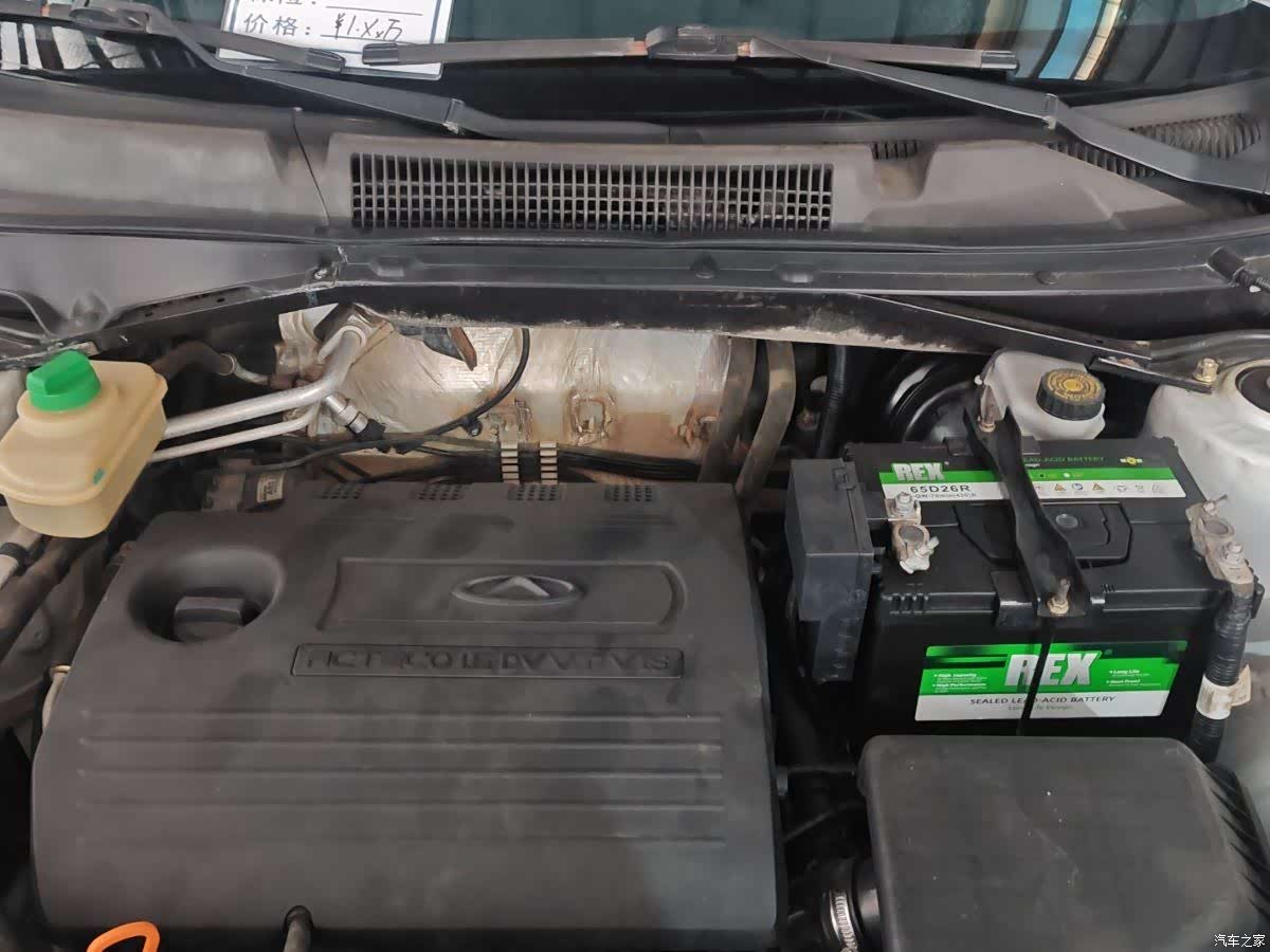 Chery 3, 2015 16