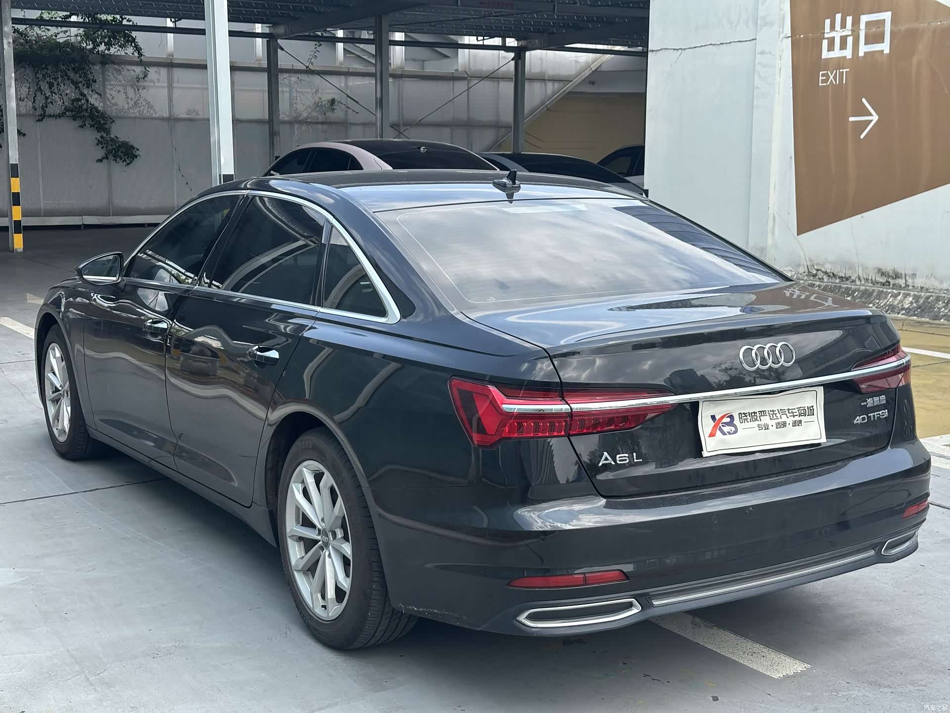 Audi A6L, 2019 4