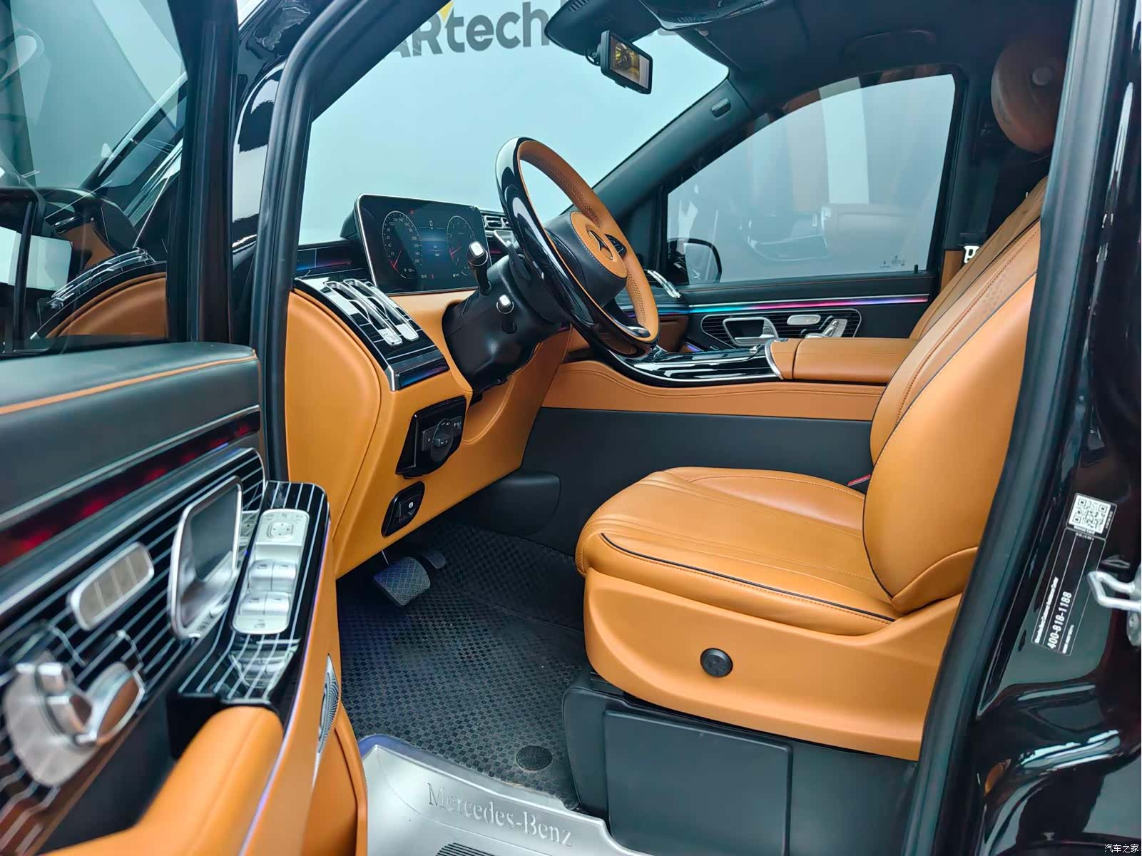 Mercedes-Benz 7, 2024 7