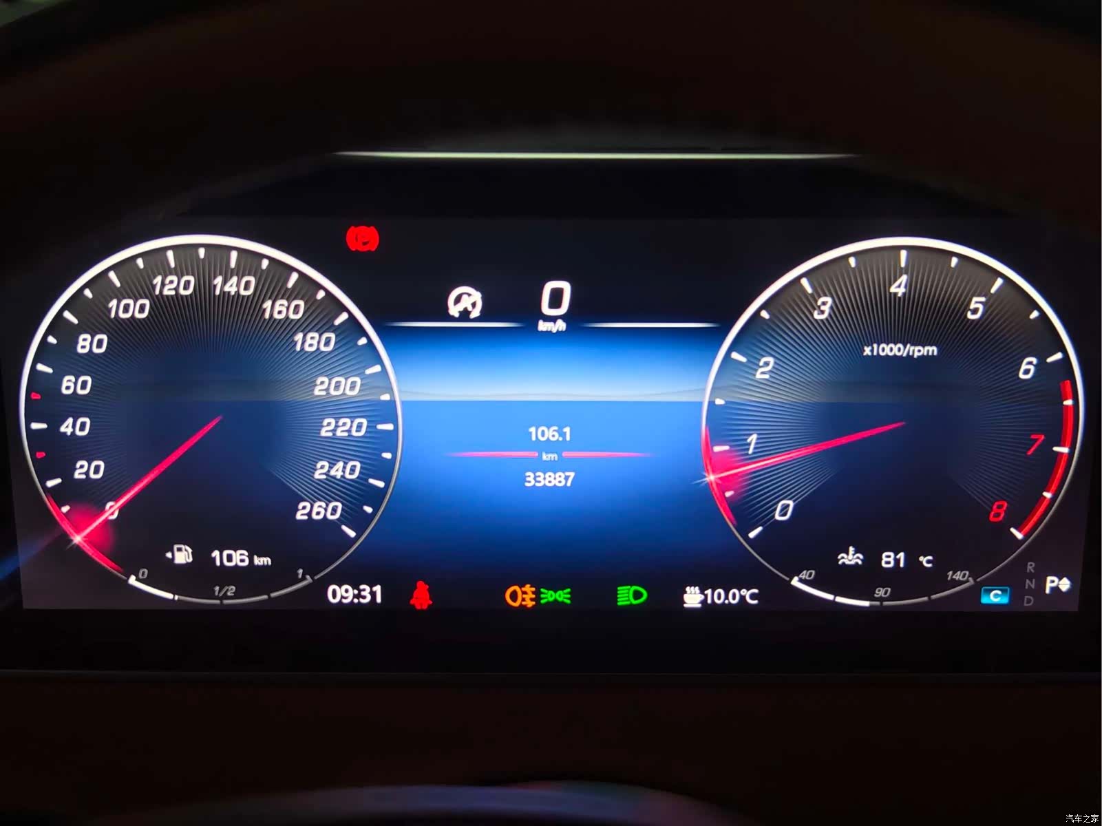 Mercedes-Benz 7, 2024 11