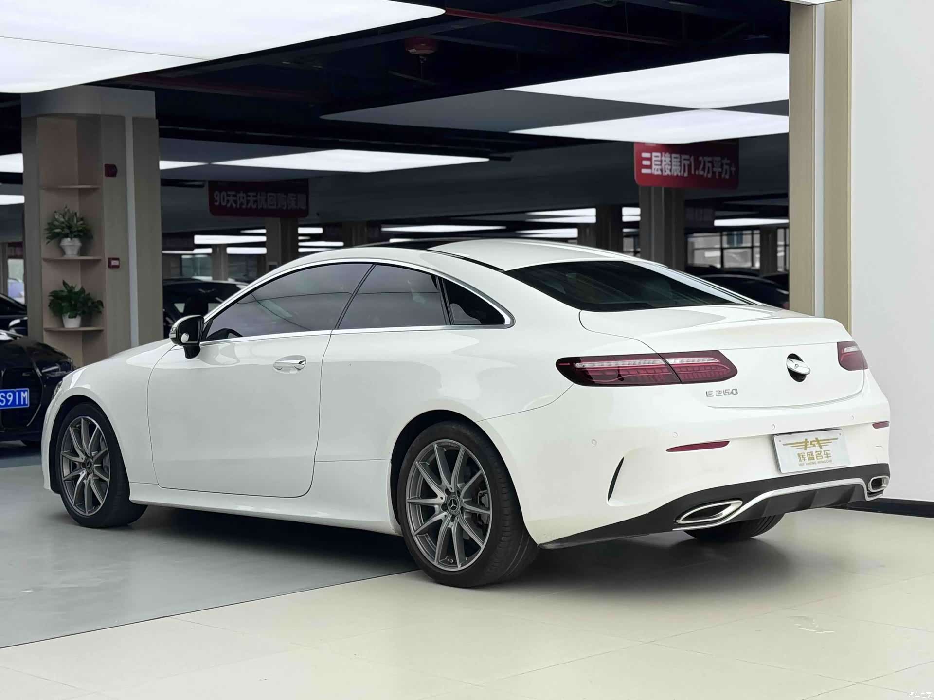 Mercedes-Benz E-Class, 2021 3
