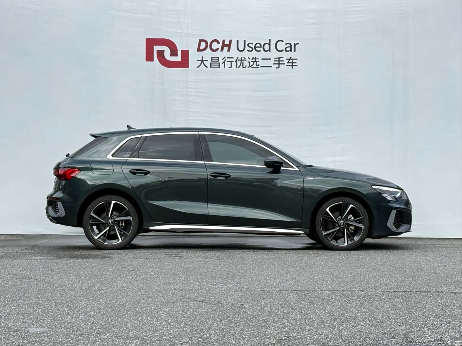 Audi A3, 2023 3