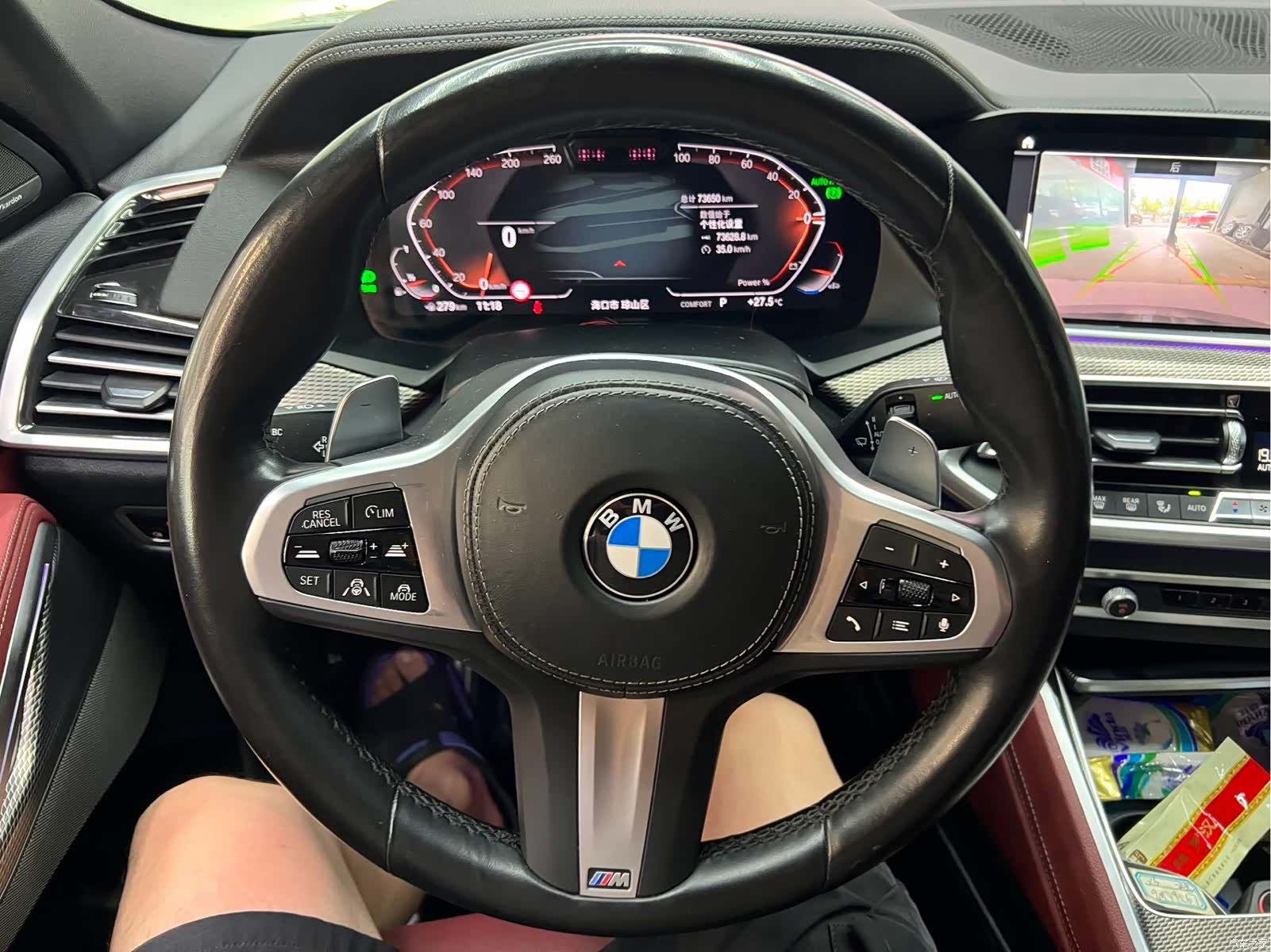 BMW X6, 2022 7