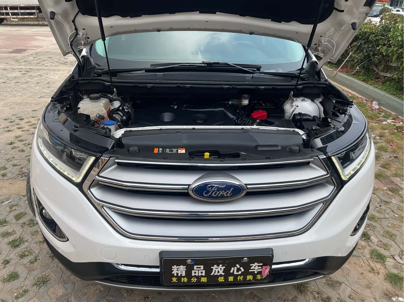 Ford Edge, 2017 20