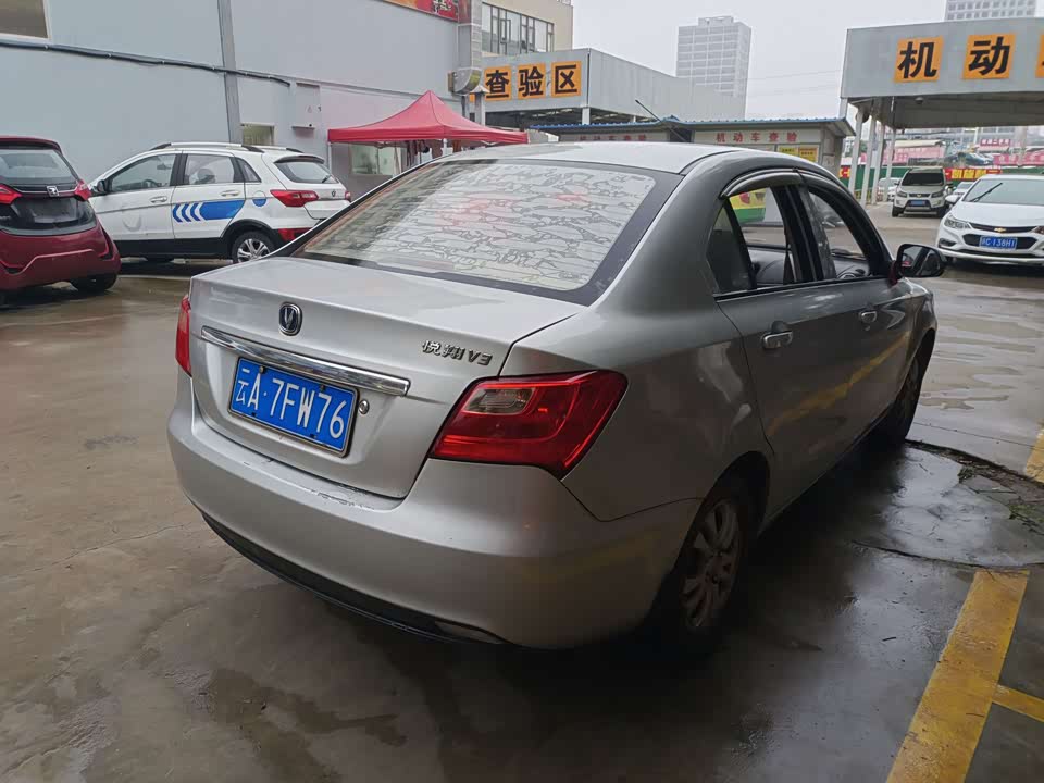 Changan Yuexiang V3