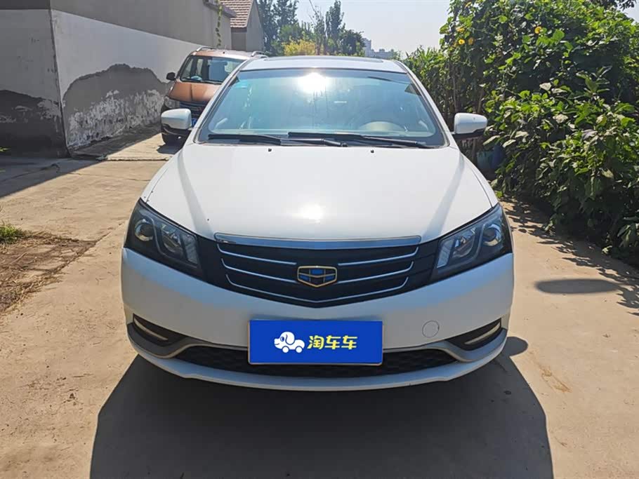 Geely Emgrand