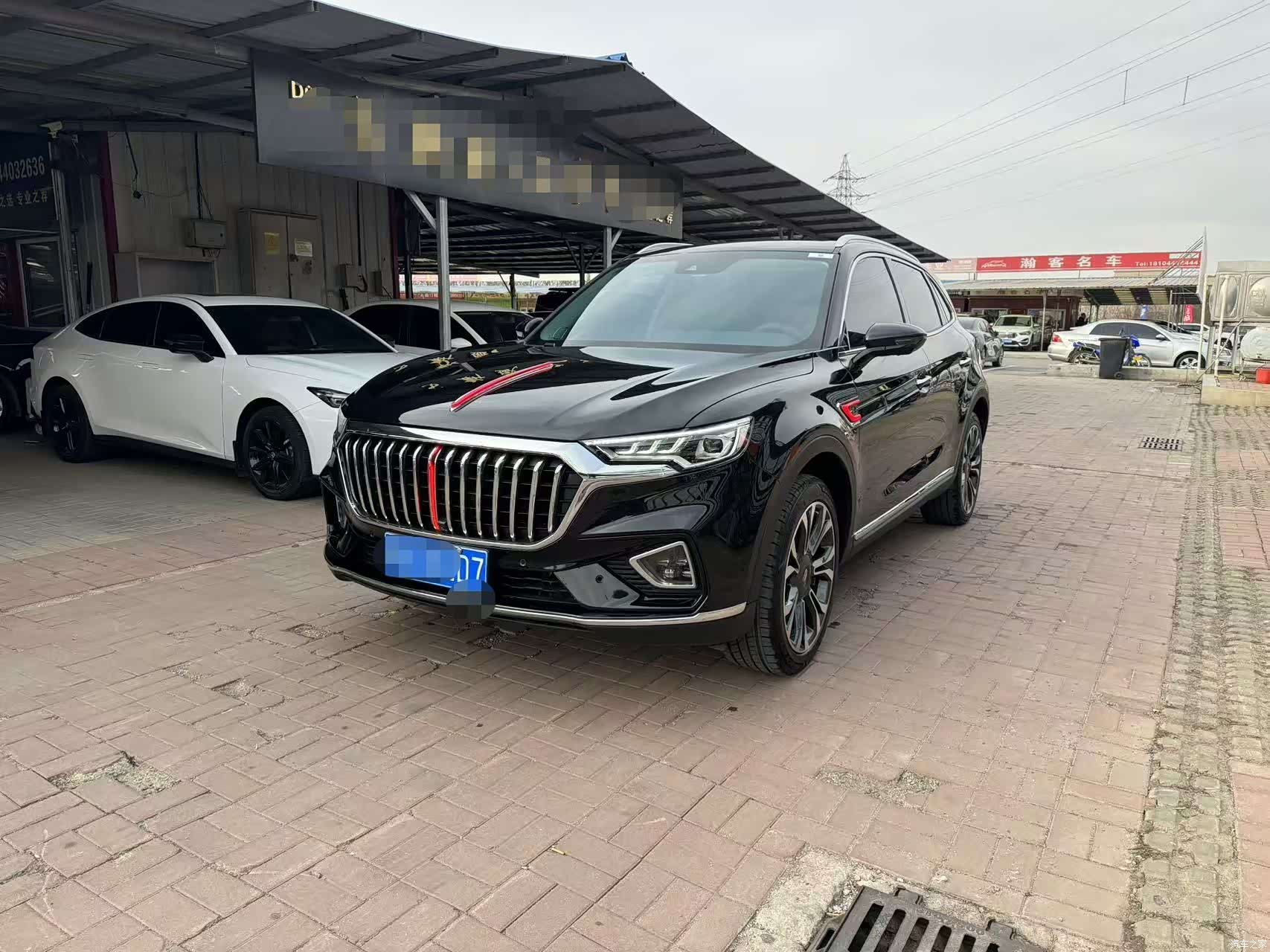 Hongqi HS5, 2020 1