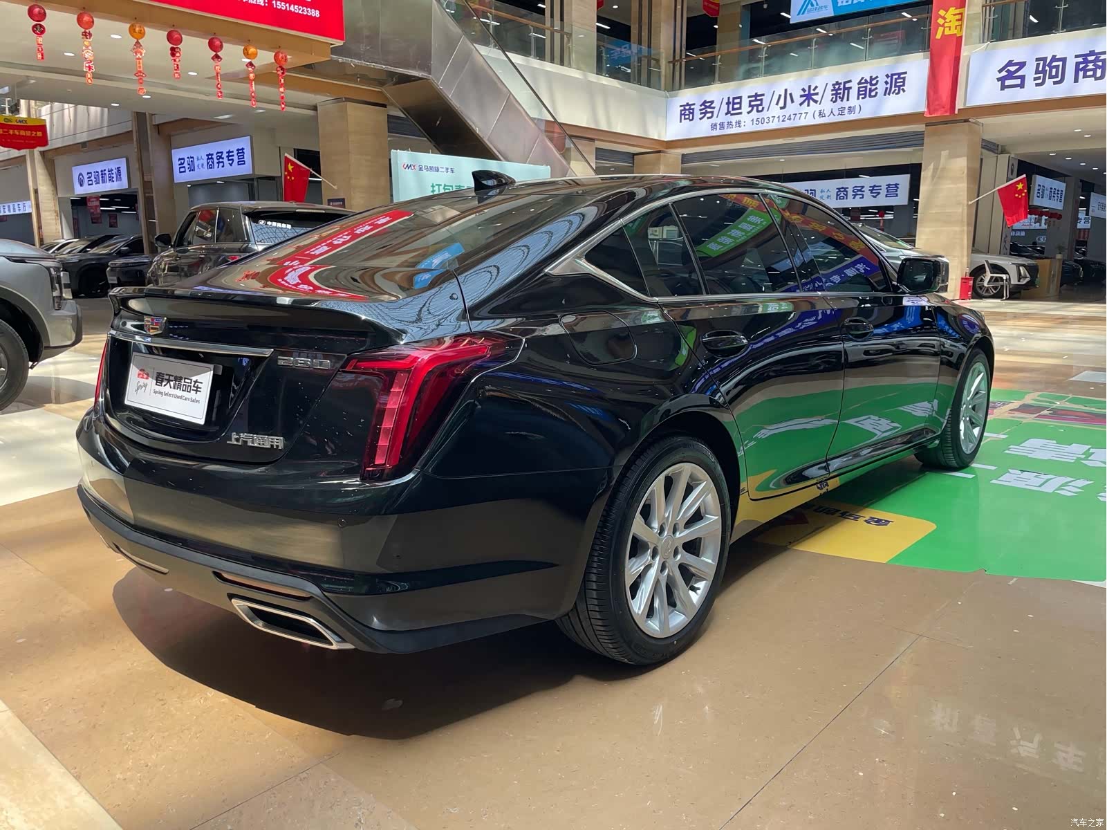 Cadillac CT5, 2021 7
