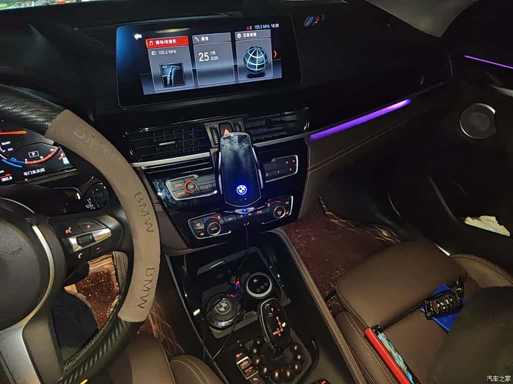 BMW X2, 2022 10