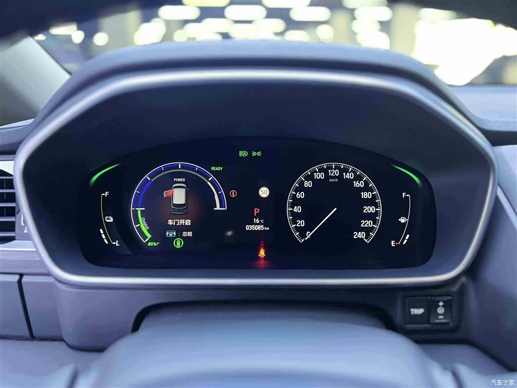Honda Elysion, 2024 8