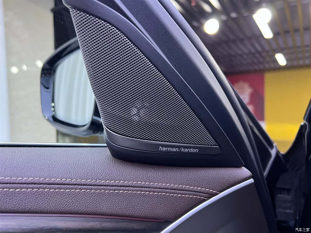 BMW 5 Series, 2021 18