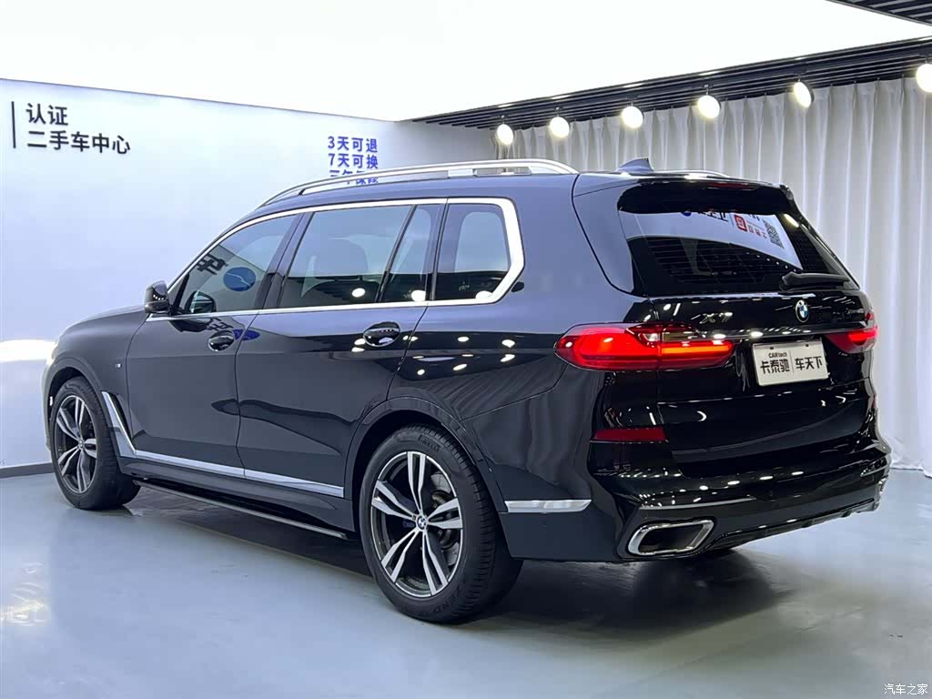 BMW X7, 2023 все фото