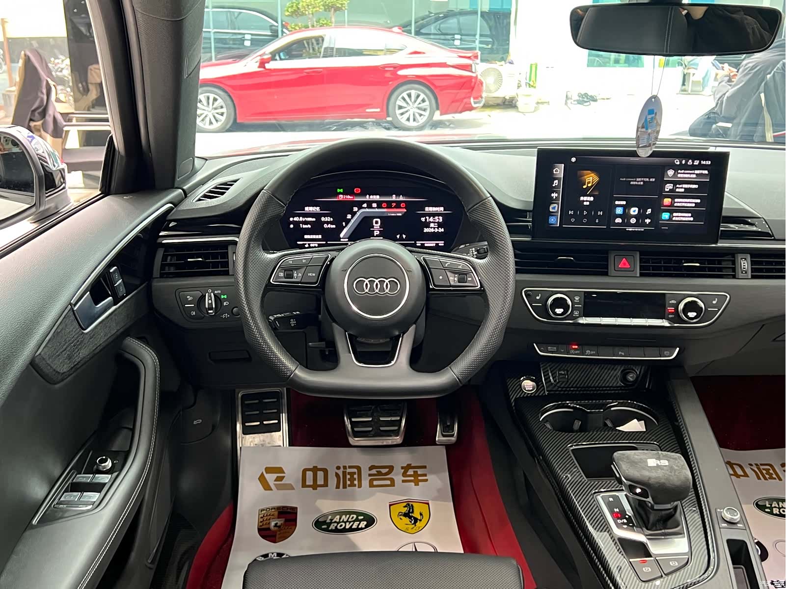 Audi A4L, 2024 7