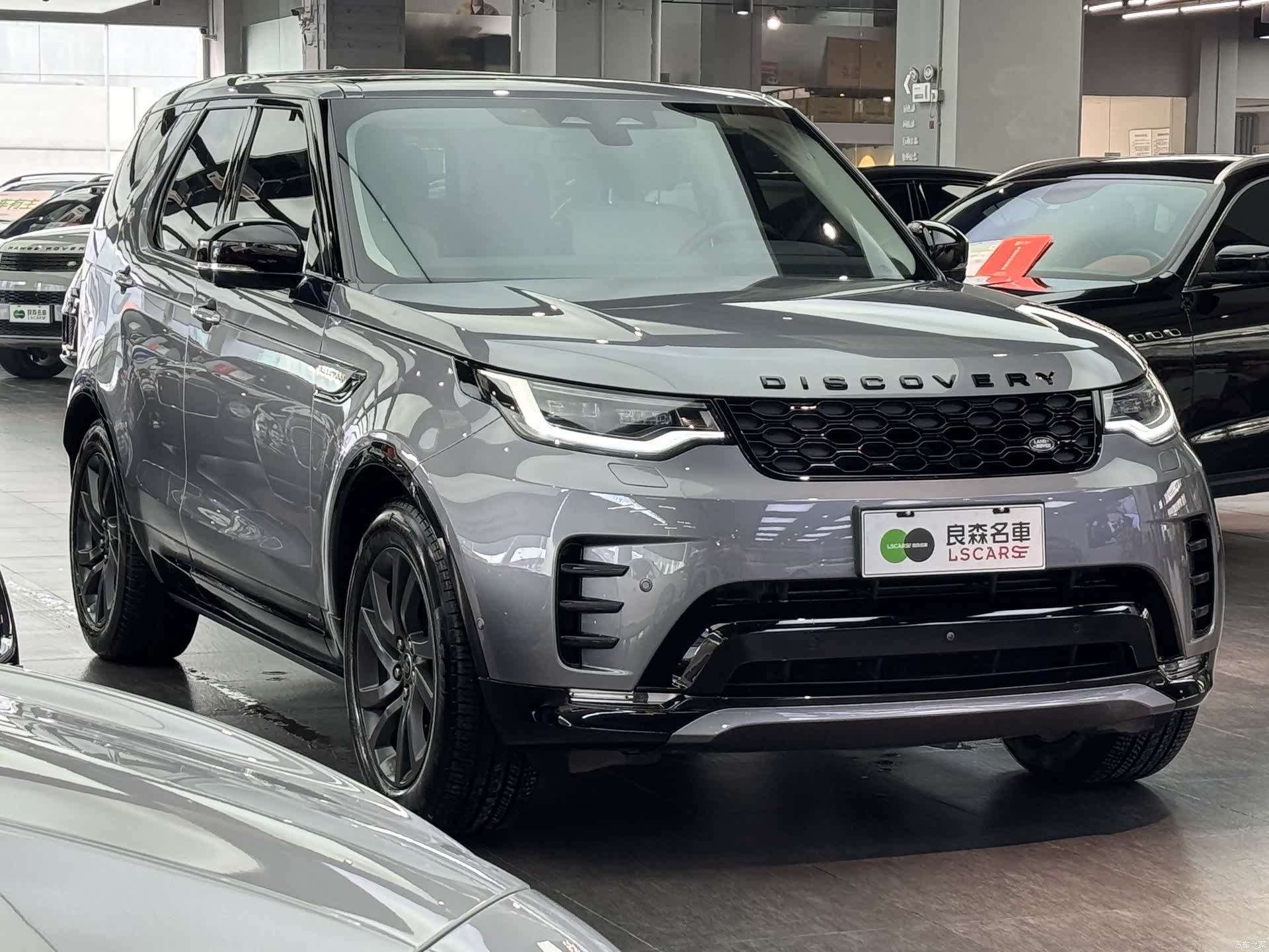 Land Rover Discovery, 2021 3