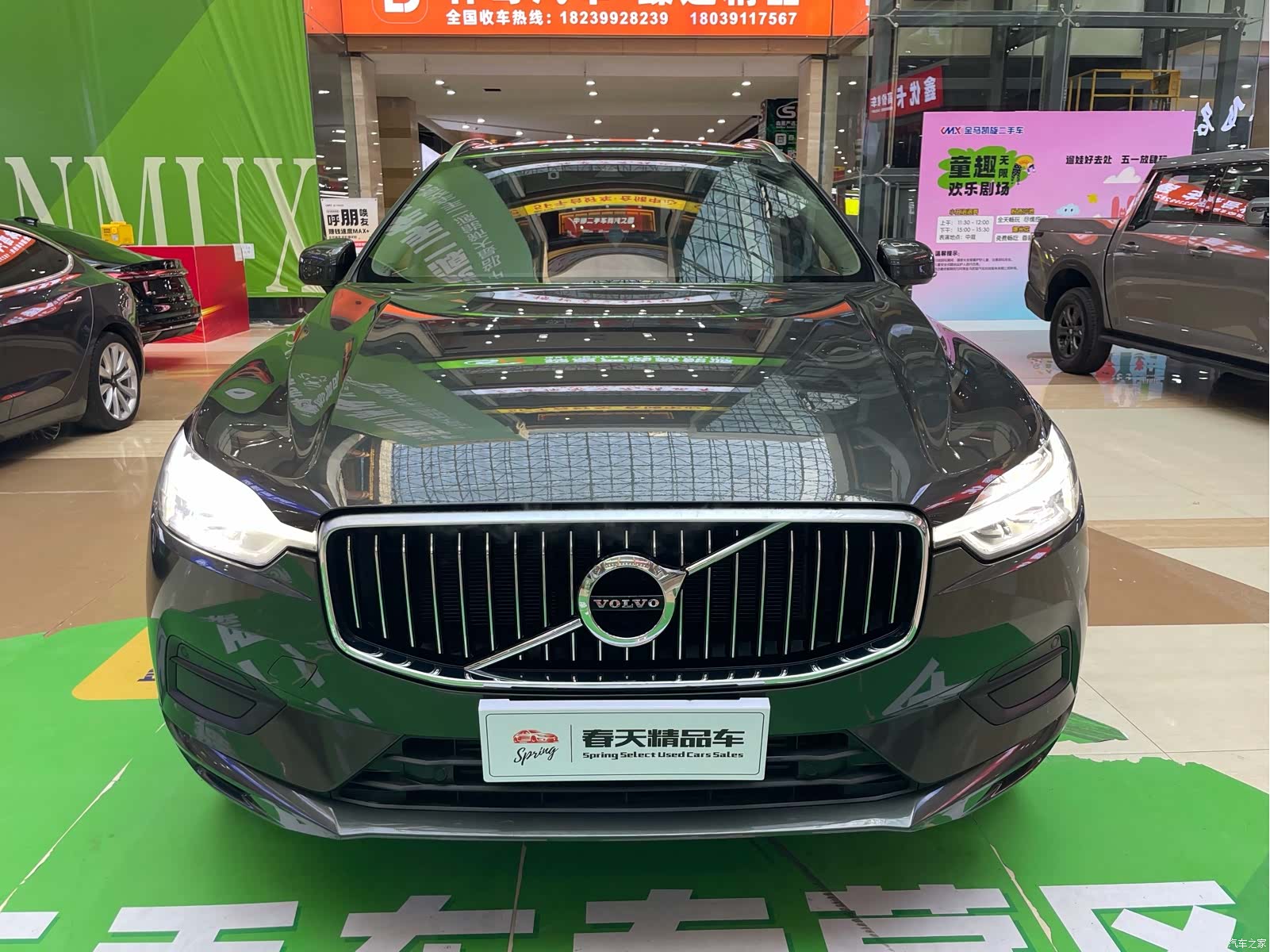 Volvo XC60, 2018 2