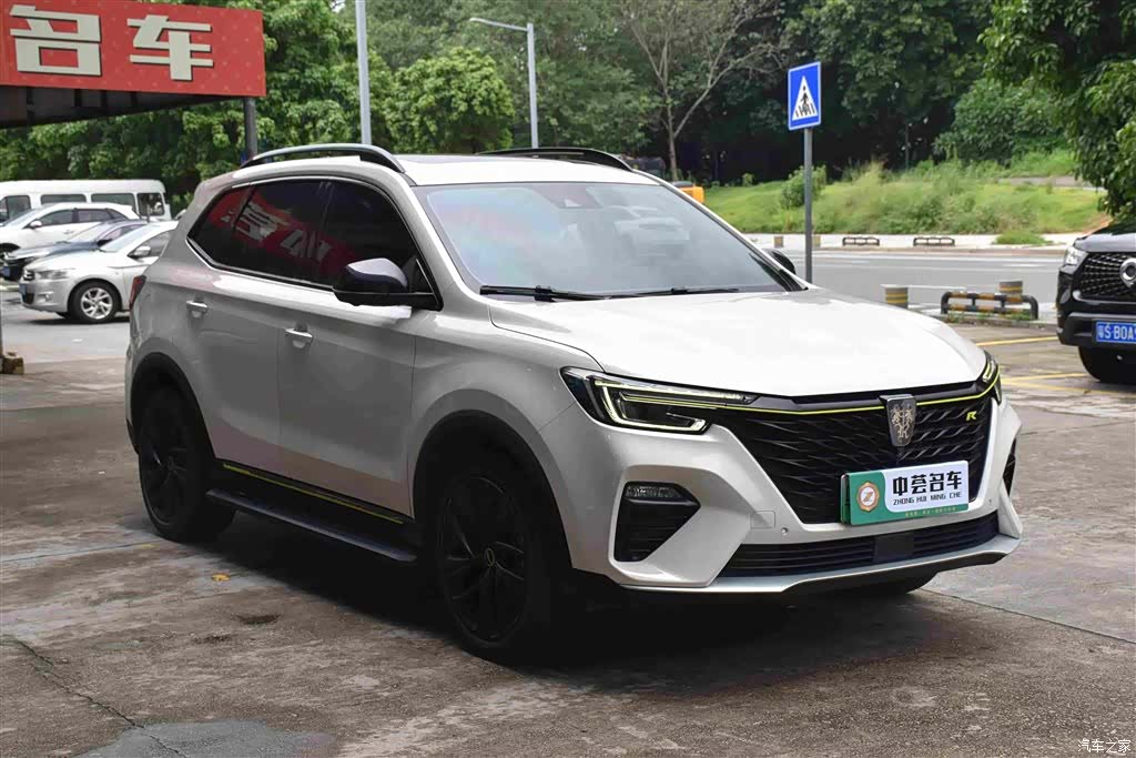 Roewe RX5, 2021 4