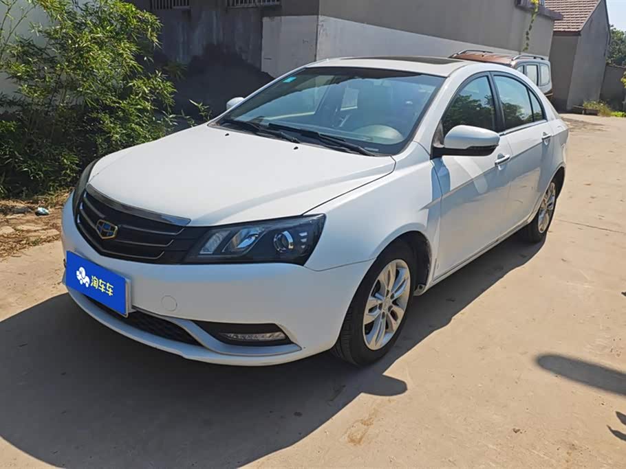 Geely Emgrand