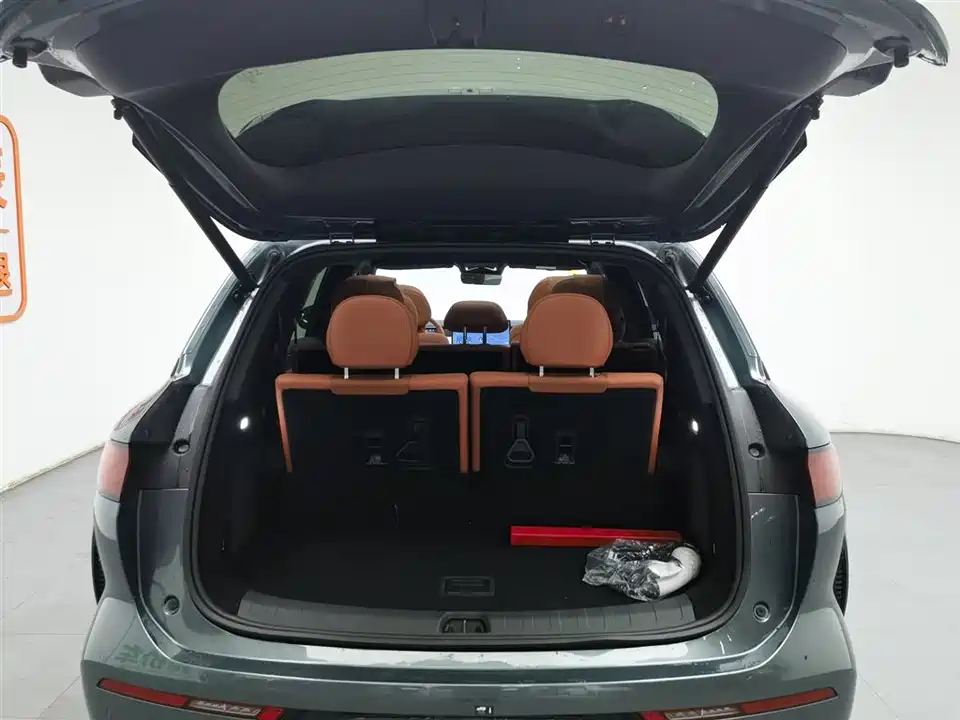 BYD Tang L