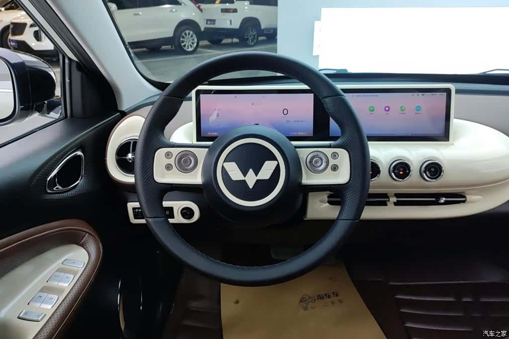 Wuling Bingo, 2023 15