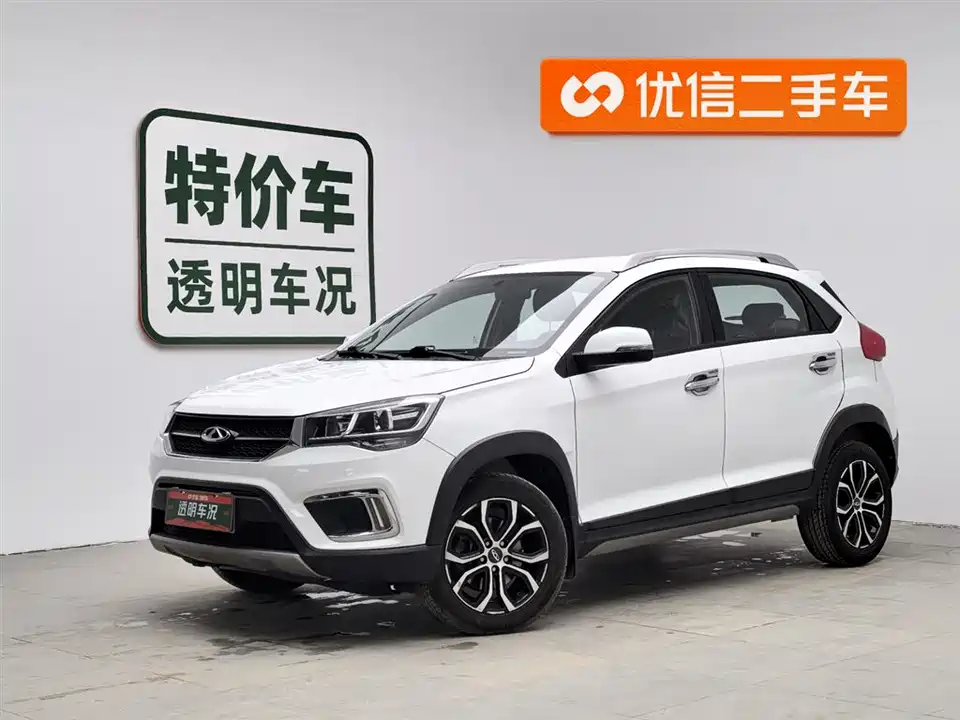Chery Tiggo 3x
