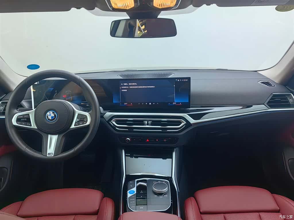 BMW i4, 2025 7