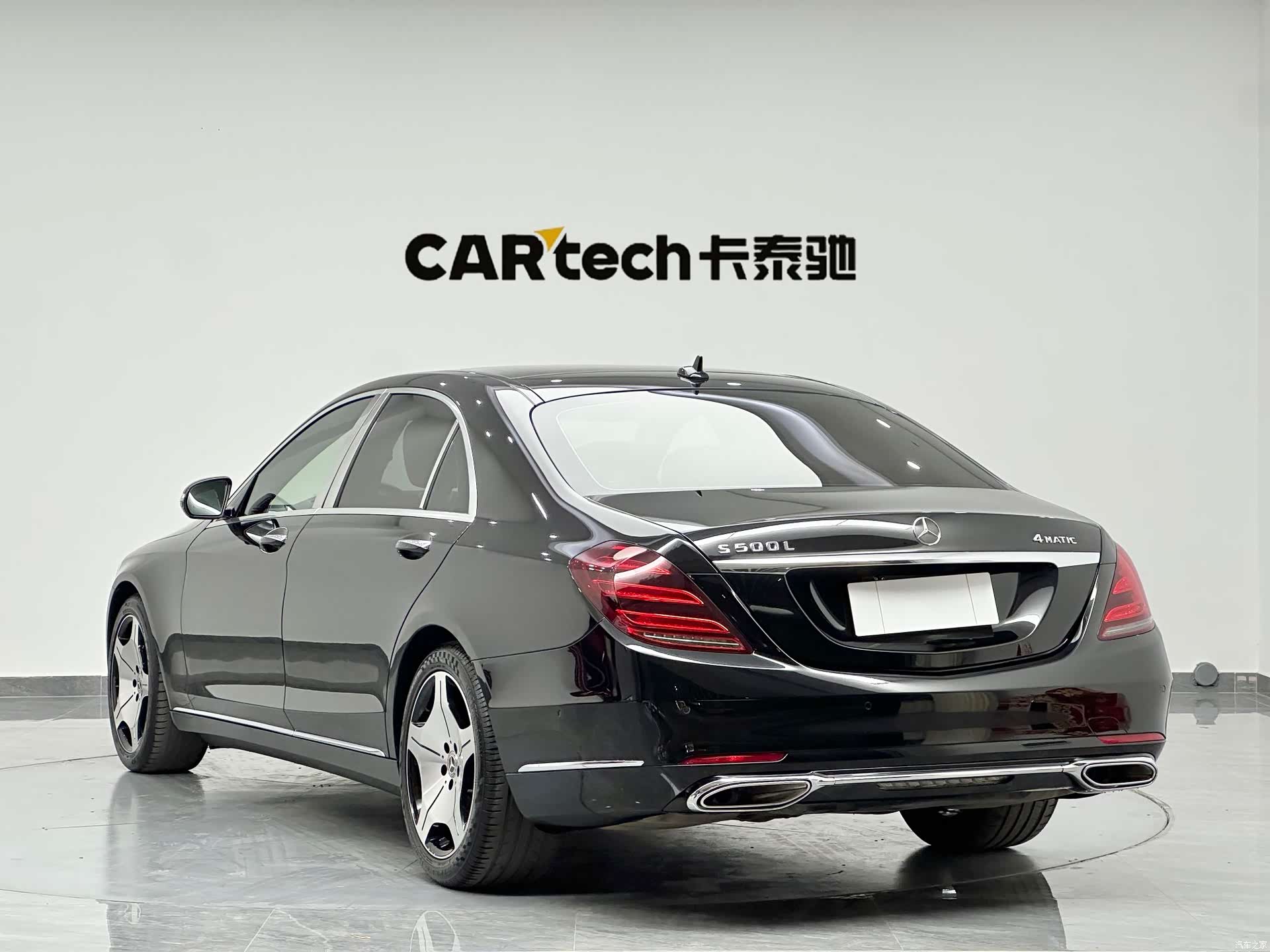 Mercedes-Benz S-Class, 2019 6