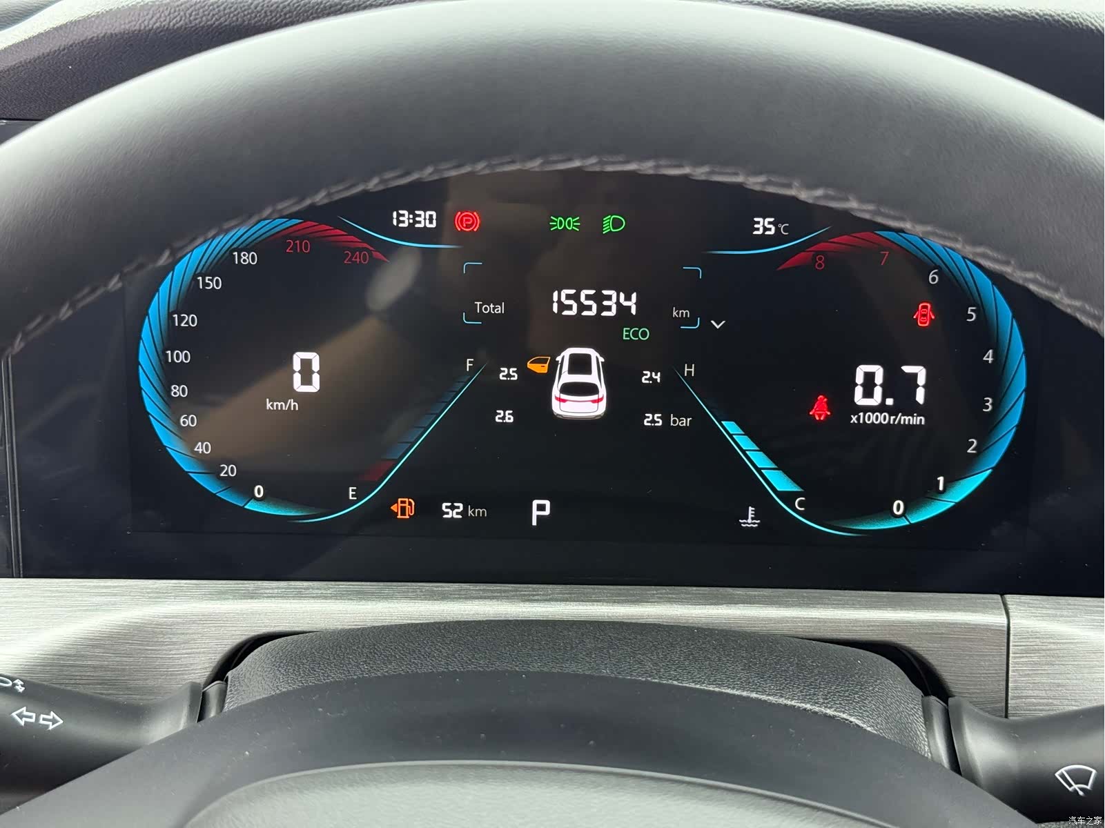 Changan CS35, 2022 19