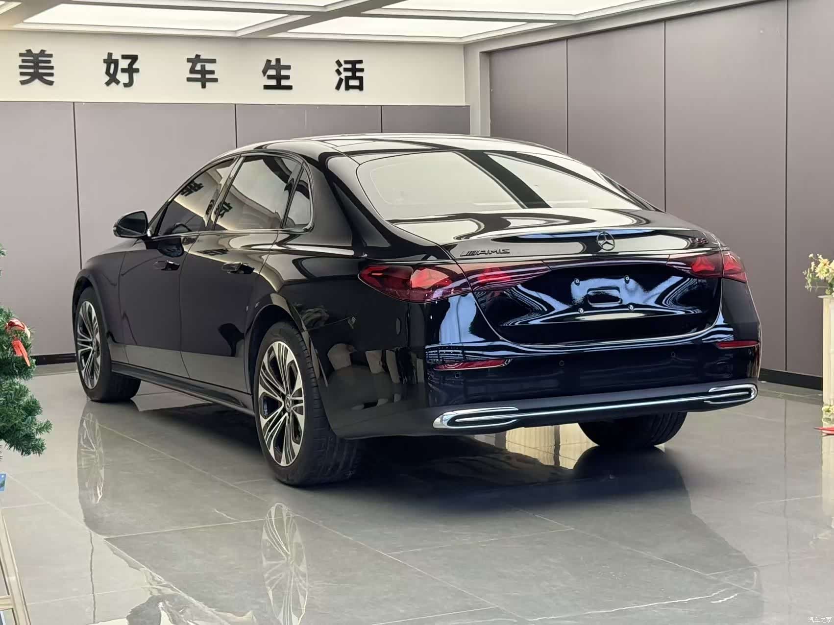 Mercedes-Benz E-Class, 2025 9
