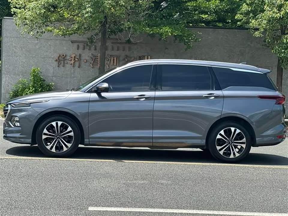 Wuling Wuling Capgemini