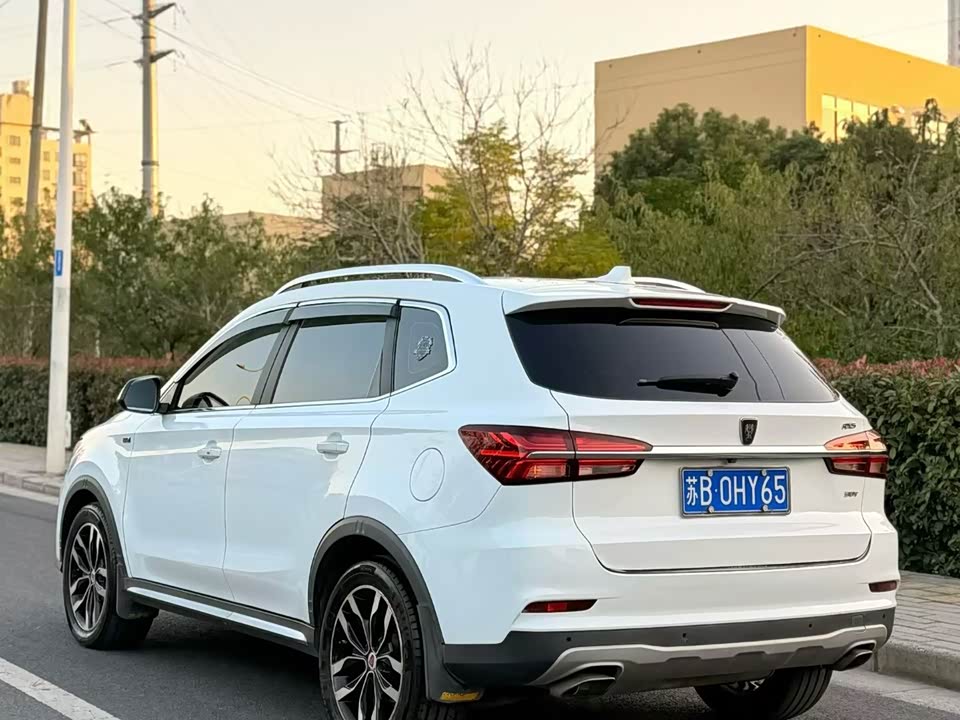Roewe RX5