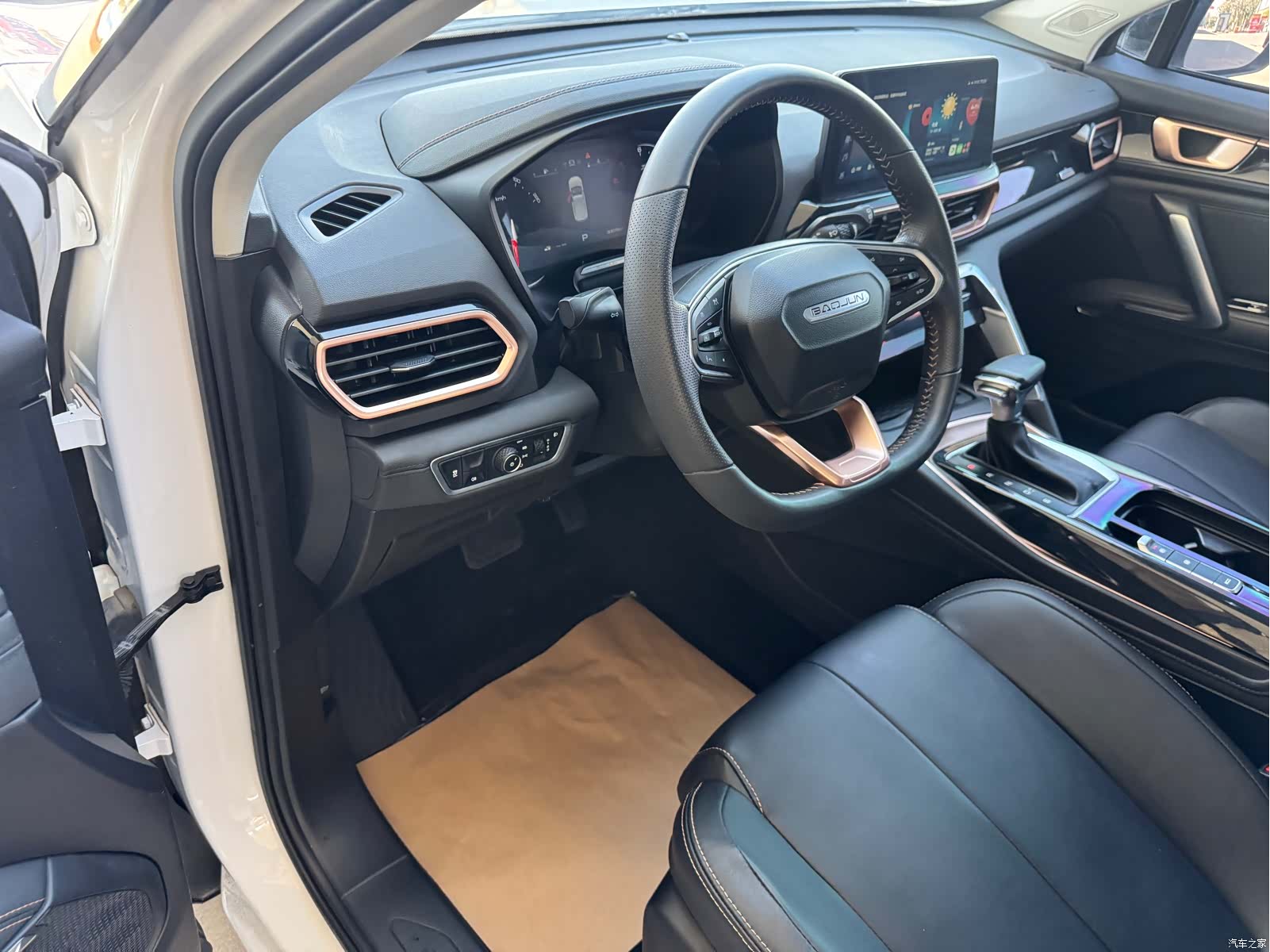 Wuling RS-5, 2021 8