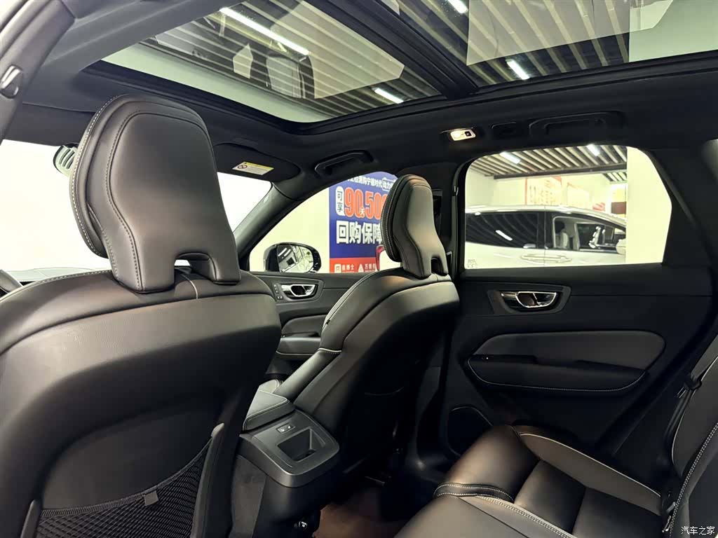 Volvo XC60, 2020 20