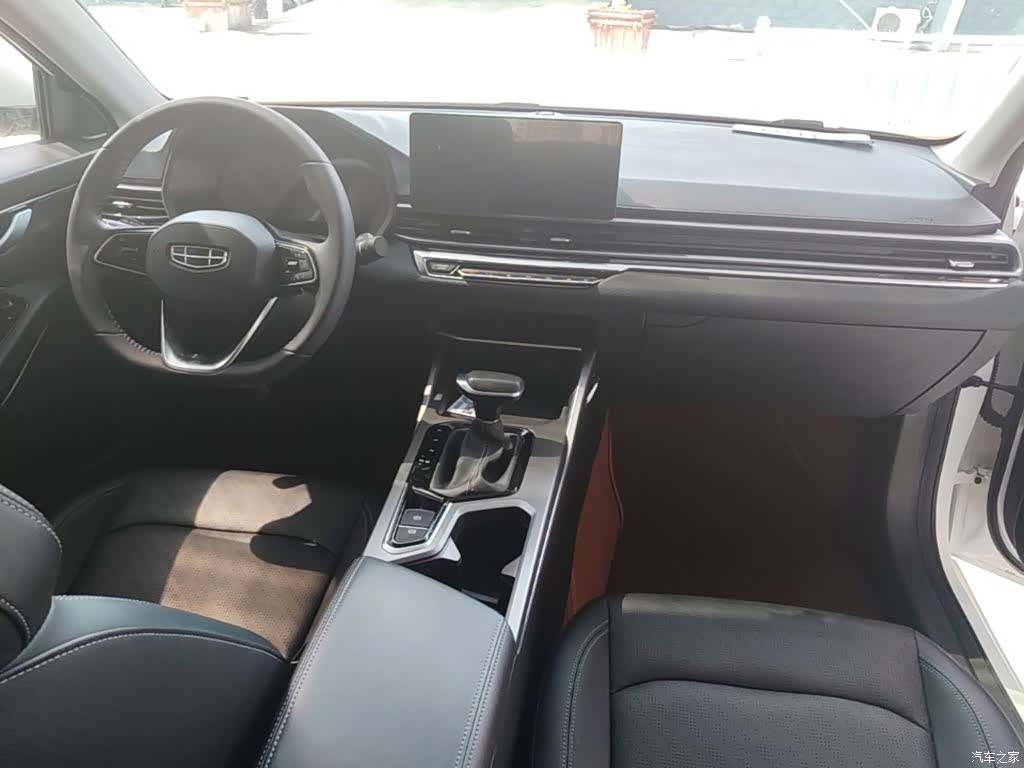 Geely Emgrand, 2023 10