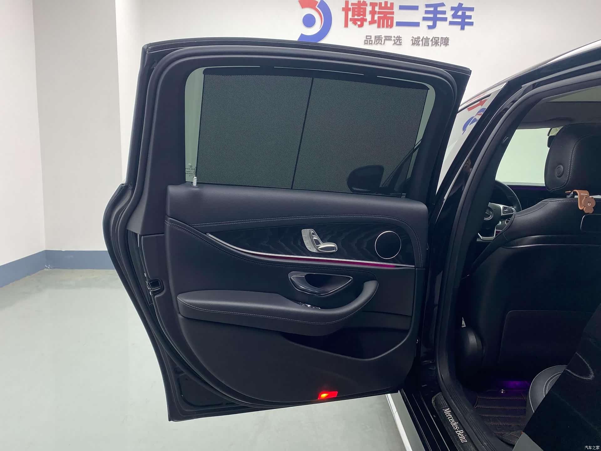 Mercedes-Benz E-Class, 2018 17