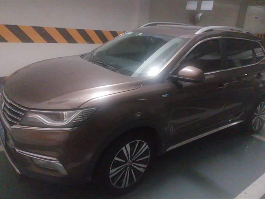 Roewe RX5