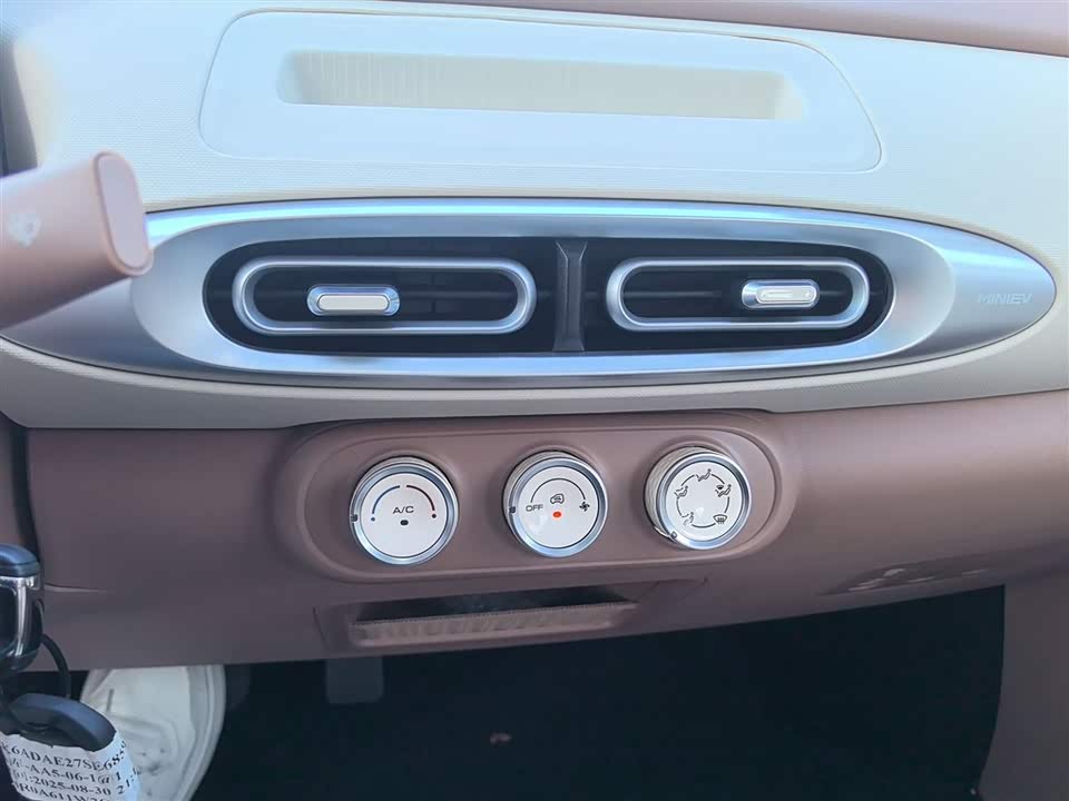 Wuling Hongguang MINIEV