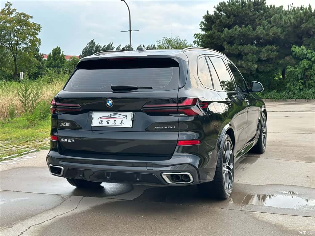 BMW X5, 2024 8