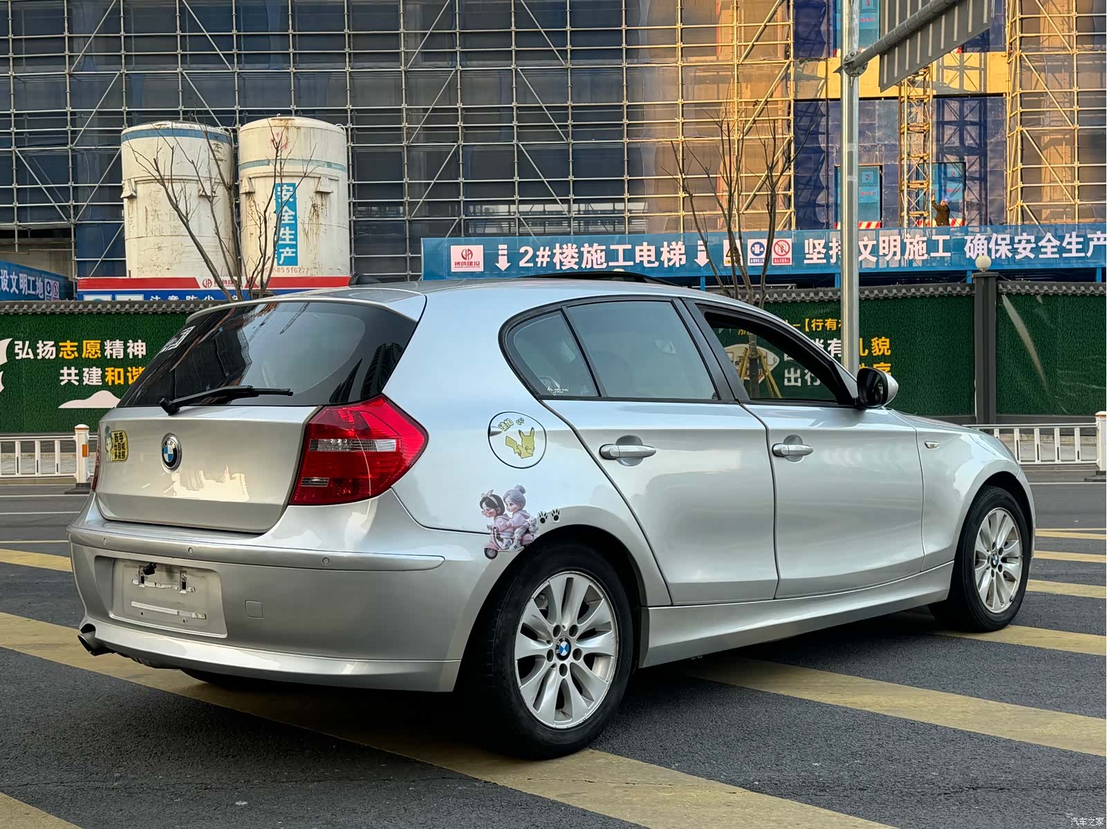 BMW 1 Series, 2011 7