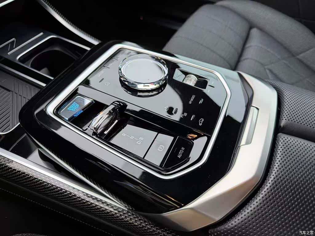 BMW i7, 2024 11