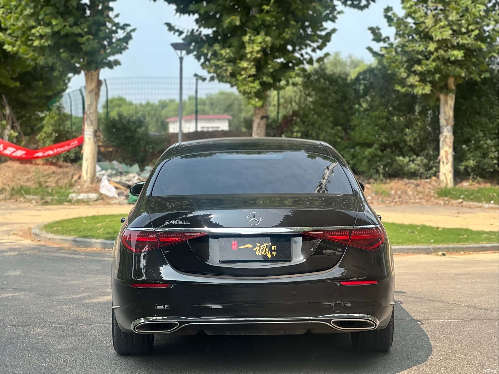 Mercedes-Benz S-Class, 2024 13